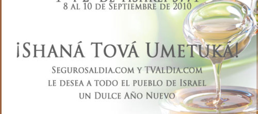 Feliz Año Nuevo 5771 para toda la comunidad Judía