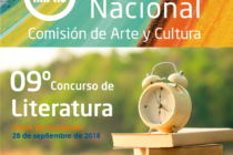 Concurso Arte y Cultura 2018