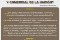 Ciclo de Conferencia, Dia 2: Seguros: Los grandes cambios y los nuevos enfoques del nuevo Código Civil y Comercial de la Nación