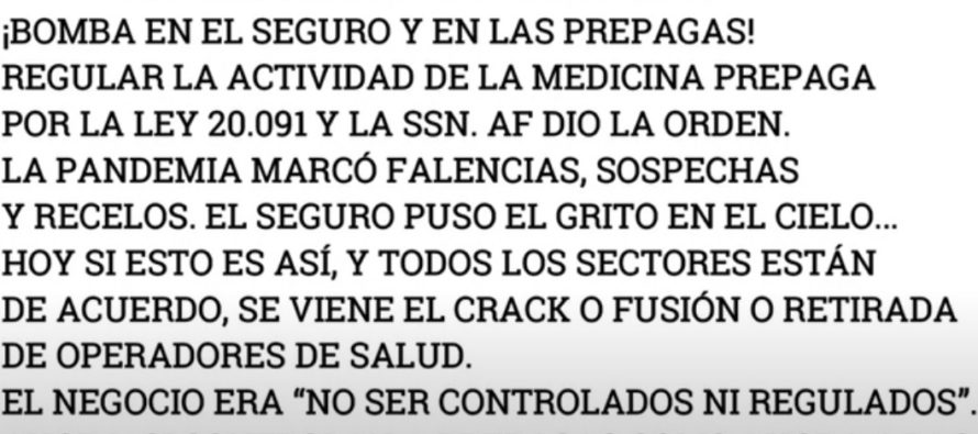 ALBERTO FERNÁNDEZ Y MANZUR crean comité para controlar las PREPAGAS con la LEY 20.091 y la SSN