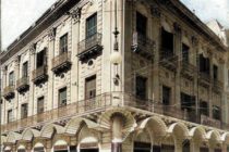 Grupo Gaman invertirá 4 millones de dólares en la puesta en valor del Palacio Rams